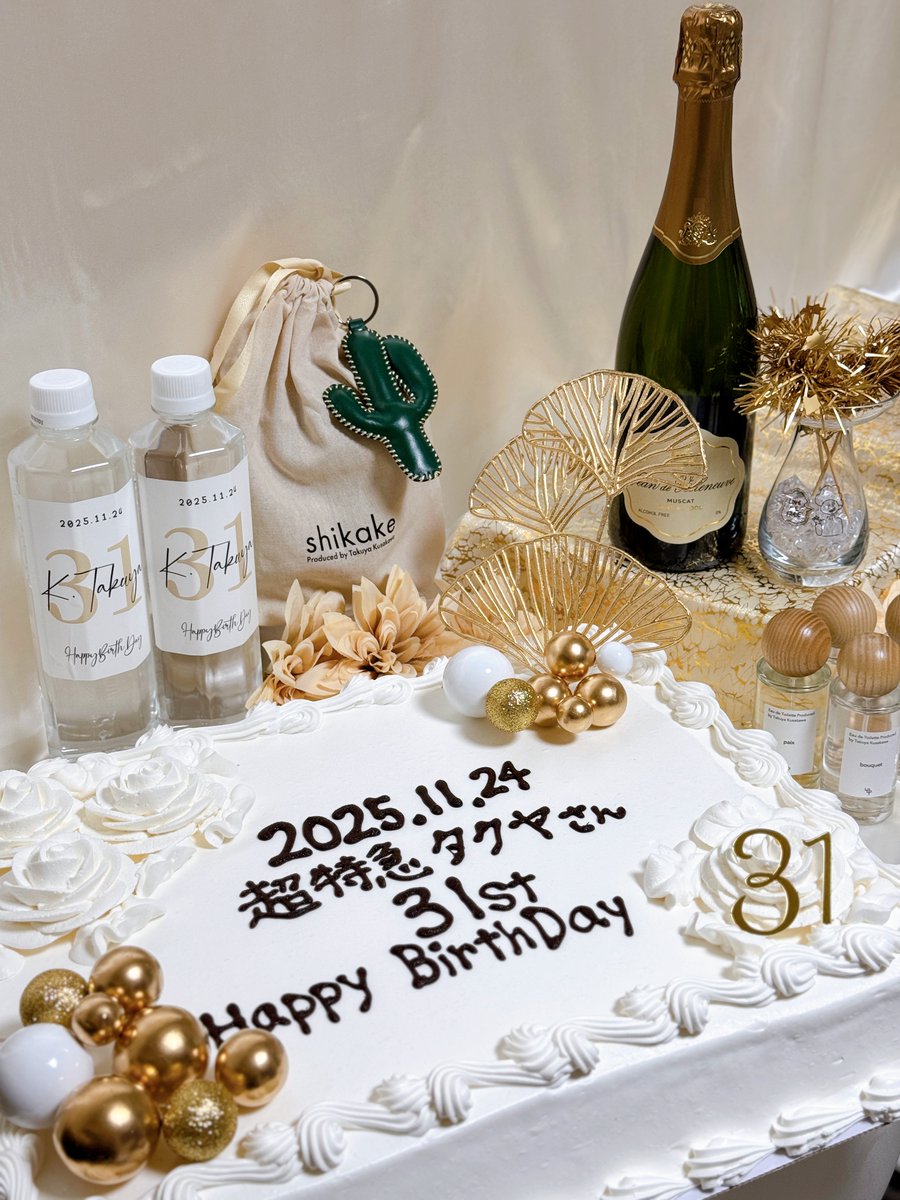 𝟐𝟎𝟐𝟓.𝟏𝟏.𝟐𝟒 𝟑𝟏𝐬𝐭 𝐃𝐚𝐲 超特急 4号車 タクヤさん I