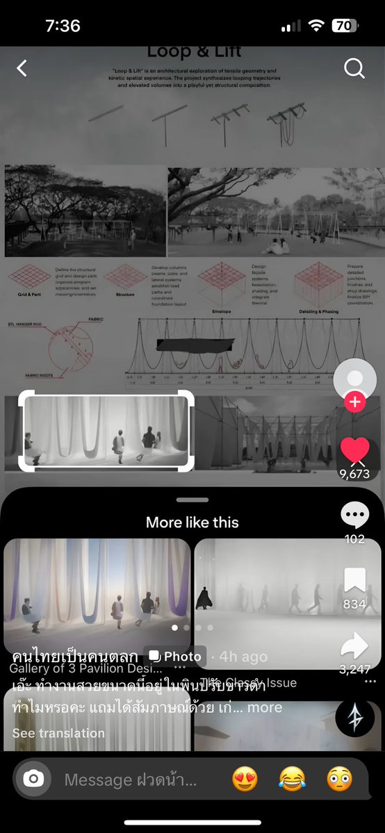 ibeykub's tweet image. ไอ่เชี่ย พอตเด่กเข้าถาปัตแต่ไปก้อปไอเดียจากพินเทอเรสแล้วก้เจนเอไออ่อ จบแล้วไอ่หนู😭