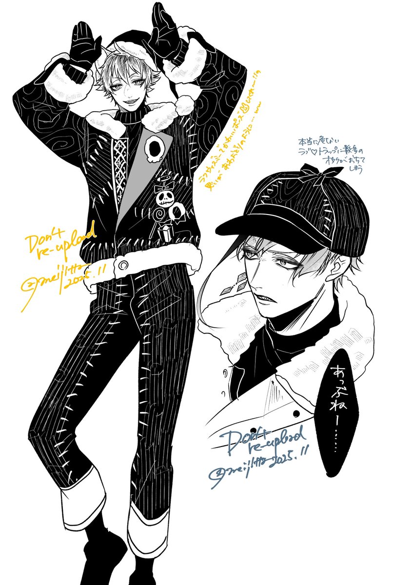 SUZU (@s___kingscholar) / Posts / X