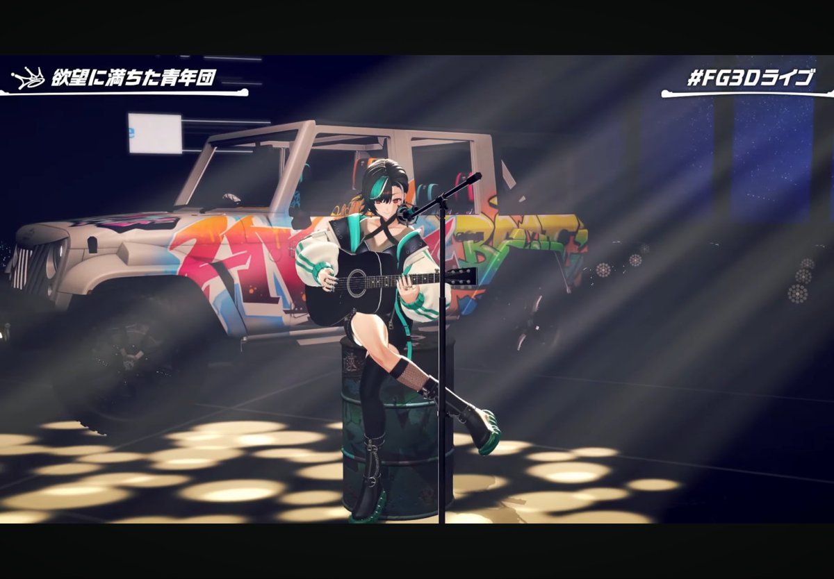 ライブ最高すぎた！ 初手のふぐ太郎でスクリーンぶち破っての登場から