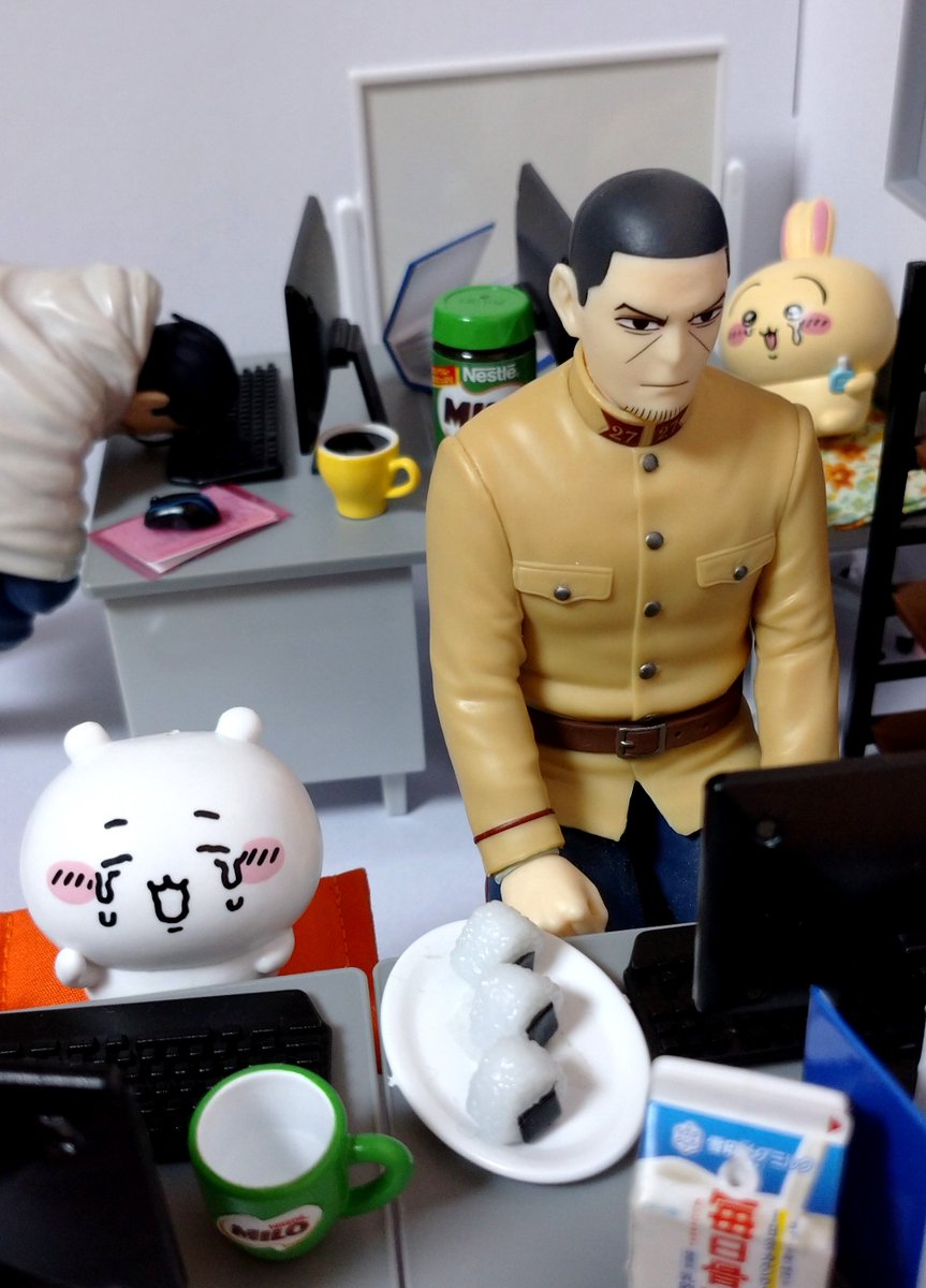 勤労感謝の日…？なんだそれは。聞いたことない言葉だな