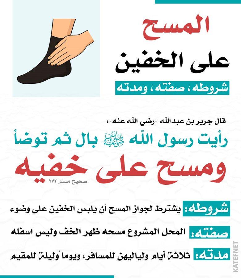 bo_rashed71x's tweet image. 