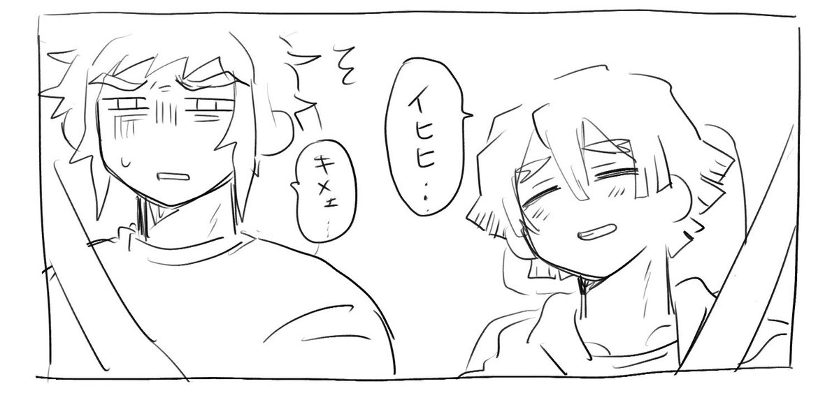 Black__Ghost007's tweet photo. 滑り込みで漫画展示してます‼��よろしくお願いします‼️ https://t.co/lpmubCa7M4