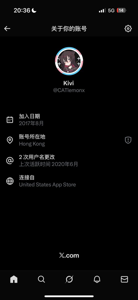 四舍五入也快十年了（不是