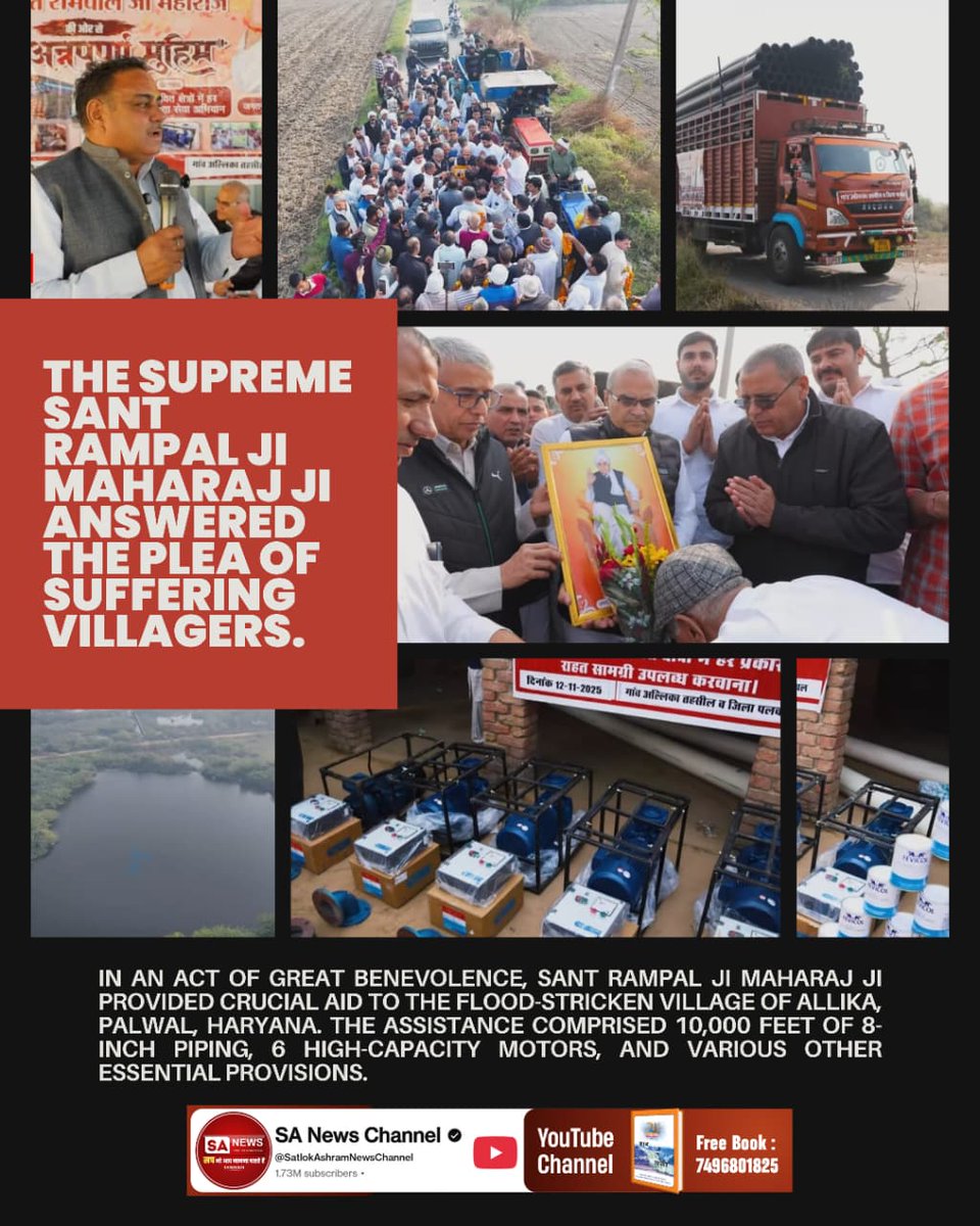 ManikJoshi001's tweet photo. THE SUPREME SANT RAMPAL JI MAHARAJ JI ANSWERED THE PLEA OF SUFFERING VILLAGERS.

#किसानों_के_मसीहा
Sa News Yt Channel https://t.co/RyAQ4ZdJ62