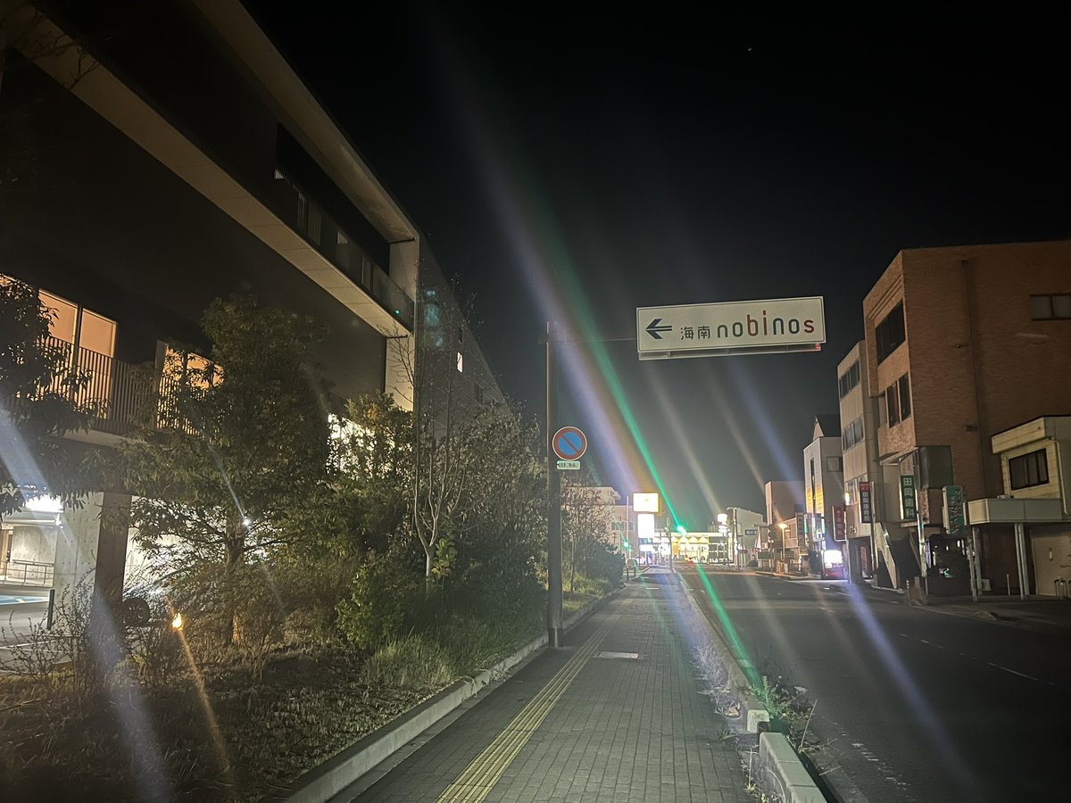 384@お休み期間 tweet media