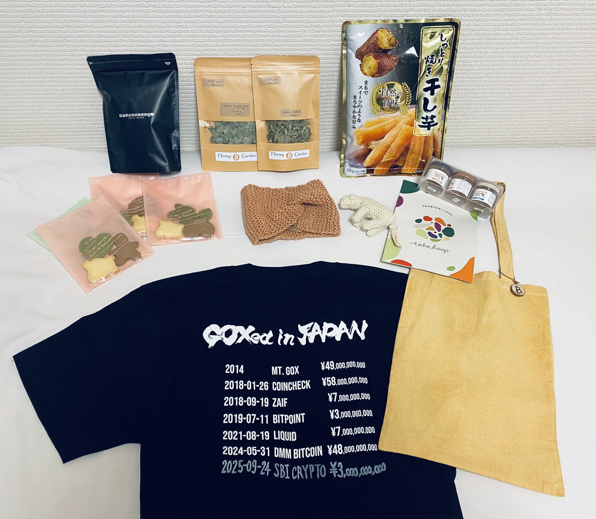 kohitsuji_btc's tweet image. 本日の戦利品✨
ライトニングマルシェ🎁⚡️

#BITCOINJAPAN2025 #BJ25
#DevDay #BUIDL
#TokyoBitcoinBase
@TBB_JP  @TheBTCJapan