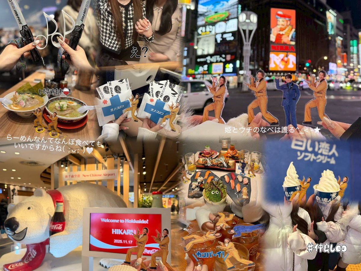 うり tweet media