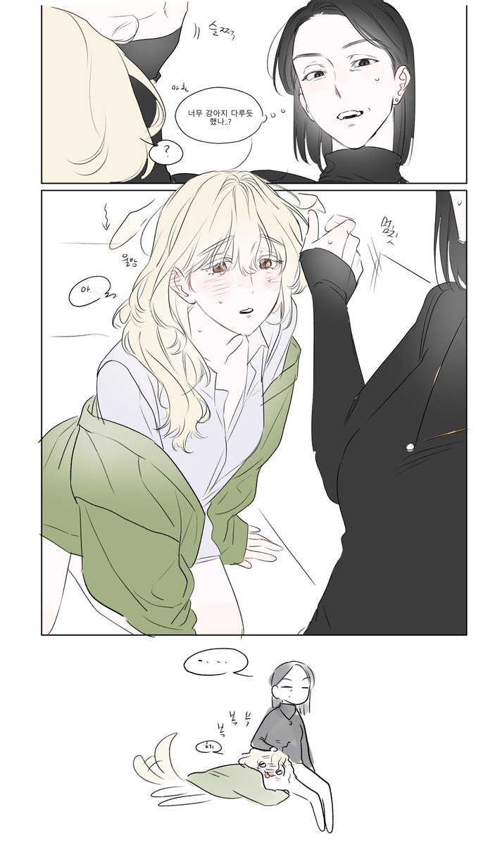 0820_lakia's tweet photo. 가나디 https://t.co/eJNFAvPRlJ