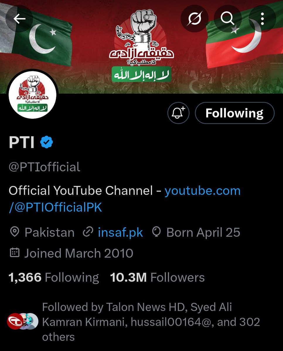 AmirManazir's tweet photo. @ShamaJunejo https://t.co/C1s4jinBuf