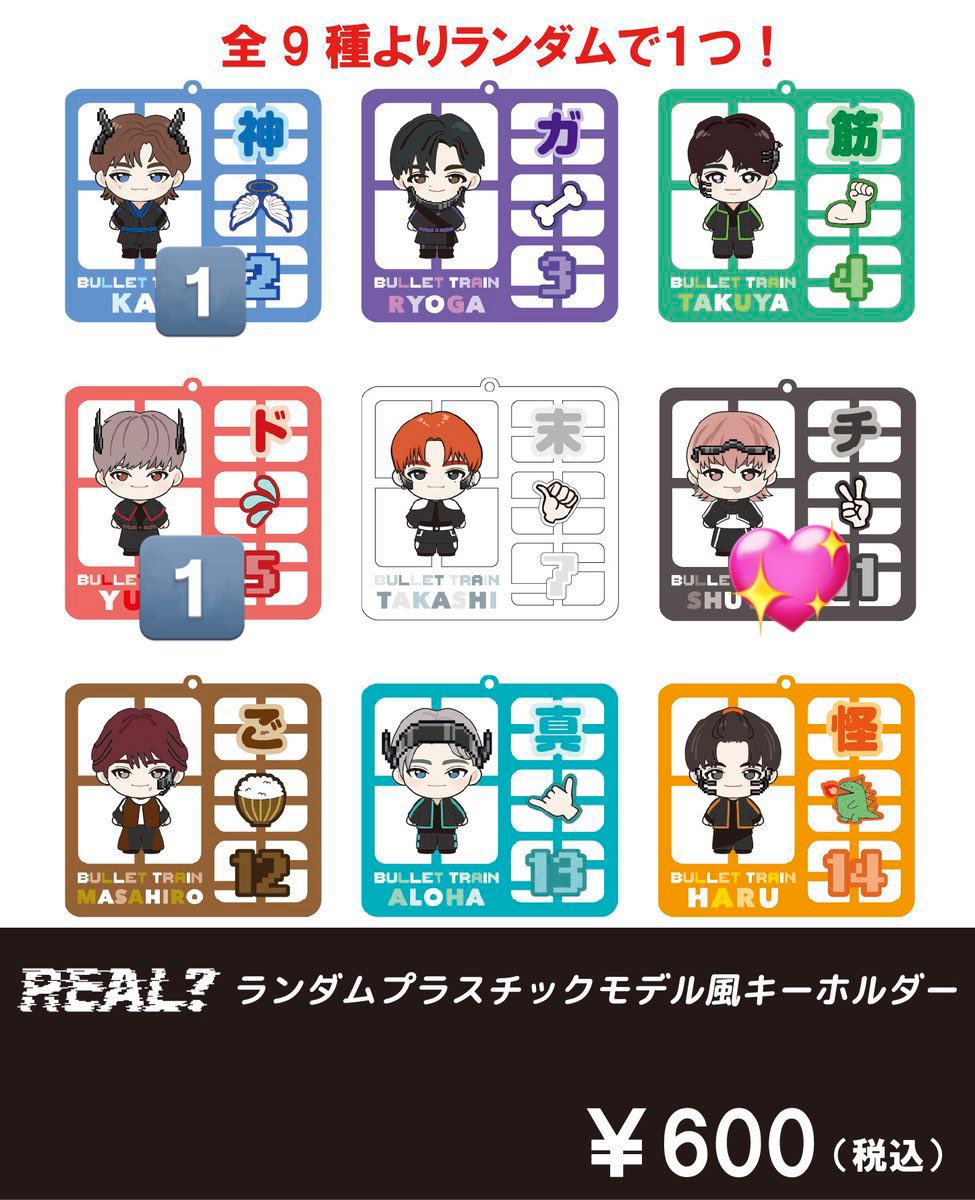 とりひき tweet media