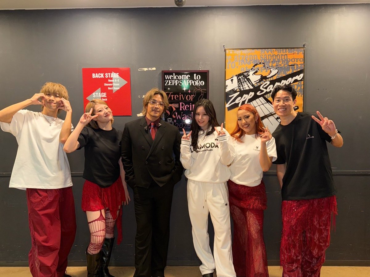 Reina Washio Zepp Live Tour 2025 「freivor」”Request Live part2