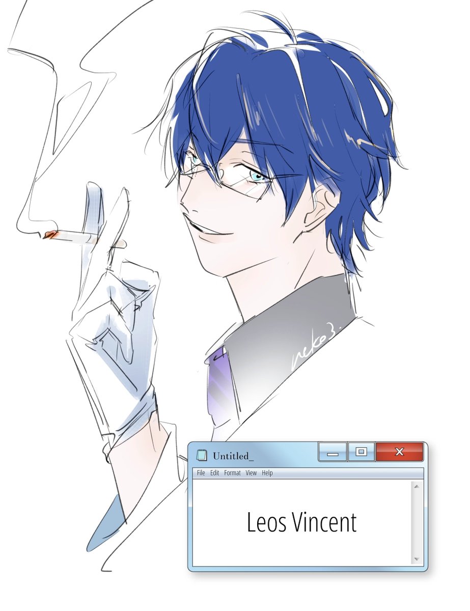 久々のレオス🥼🌱😺