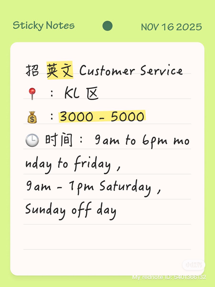 DannynEmyCouple tweet media