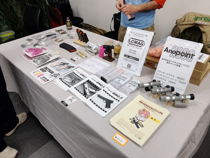 Kawasaki_Green (@IWZhSLp7k29AsoC) / Posts / X