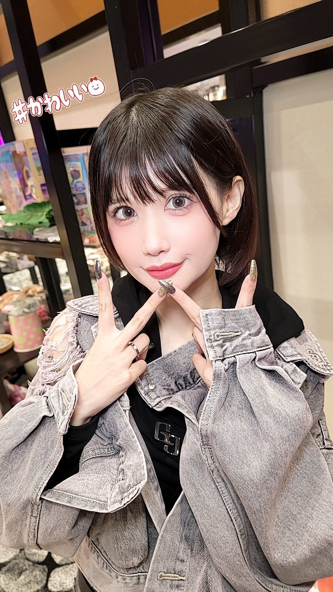 涼宮琴音ちゃんが 久しぶりぶりに近場の店舗さんに実践来店してくれた