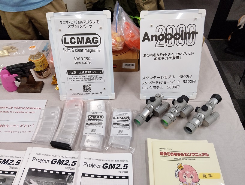 Kawasaki_Green (@IWZhSLp7k29AsoC) / Posts / X