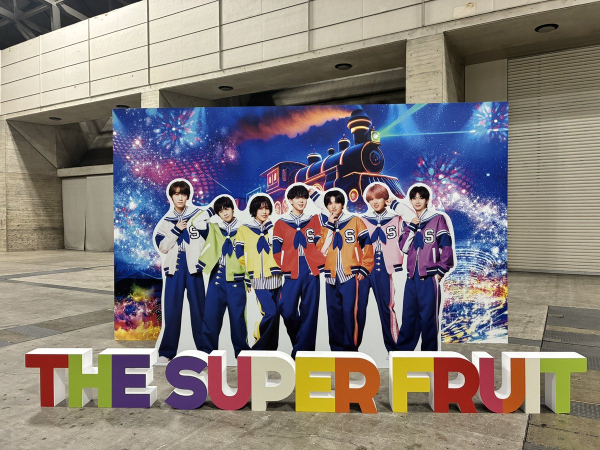 田倉暉久（THE SUPER FRUIT) (@teru_supafuru) / Posts / X