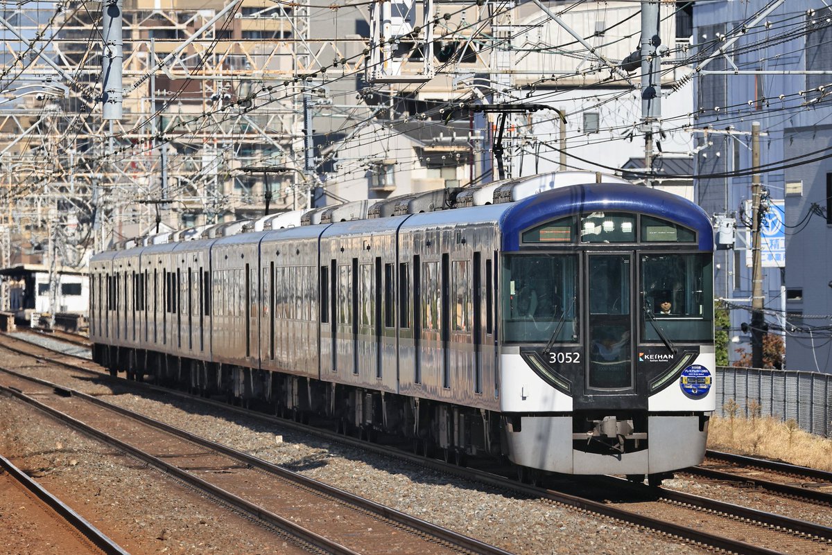 のぶちん。 (@noafactory) / Posts / X