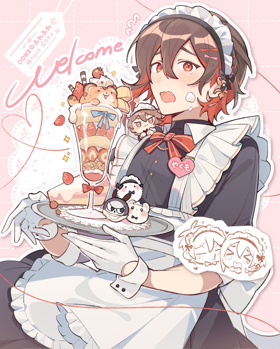 無配公开~
感谢女仆咖啡厅的邀请🐍☕！！设计小豹芭菲超快乐🩷🩷…