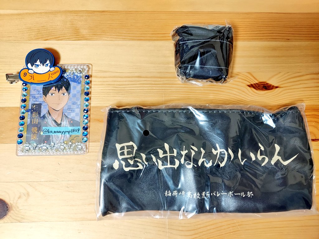 花怜【プロカ必読】 ② かな💤 プロカ必読 (@ka_naayynp1829) / Posts / X