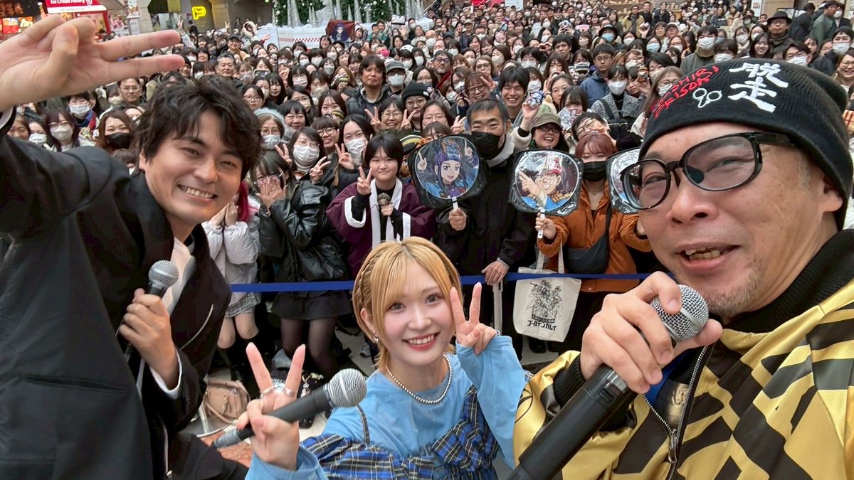 shiraharu48's tweet image. サッポロファクトリーでのトークショー、そして新千歳空港国際アニメーション映画祭のトークショーにお越しいただいた皆さま！ありがとうございました〜☺️✨

「#ゴールデンカムイ」という作品が本当にたくさんの方に愛されているんだなぁと実感した幸せな1日でした！！

北海道最高に楽しかったです🌟