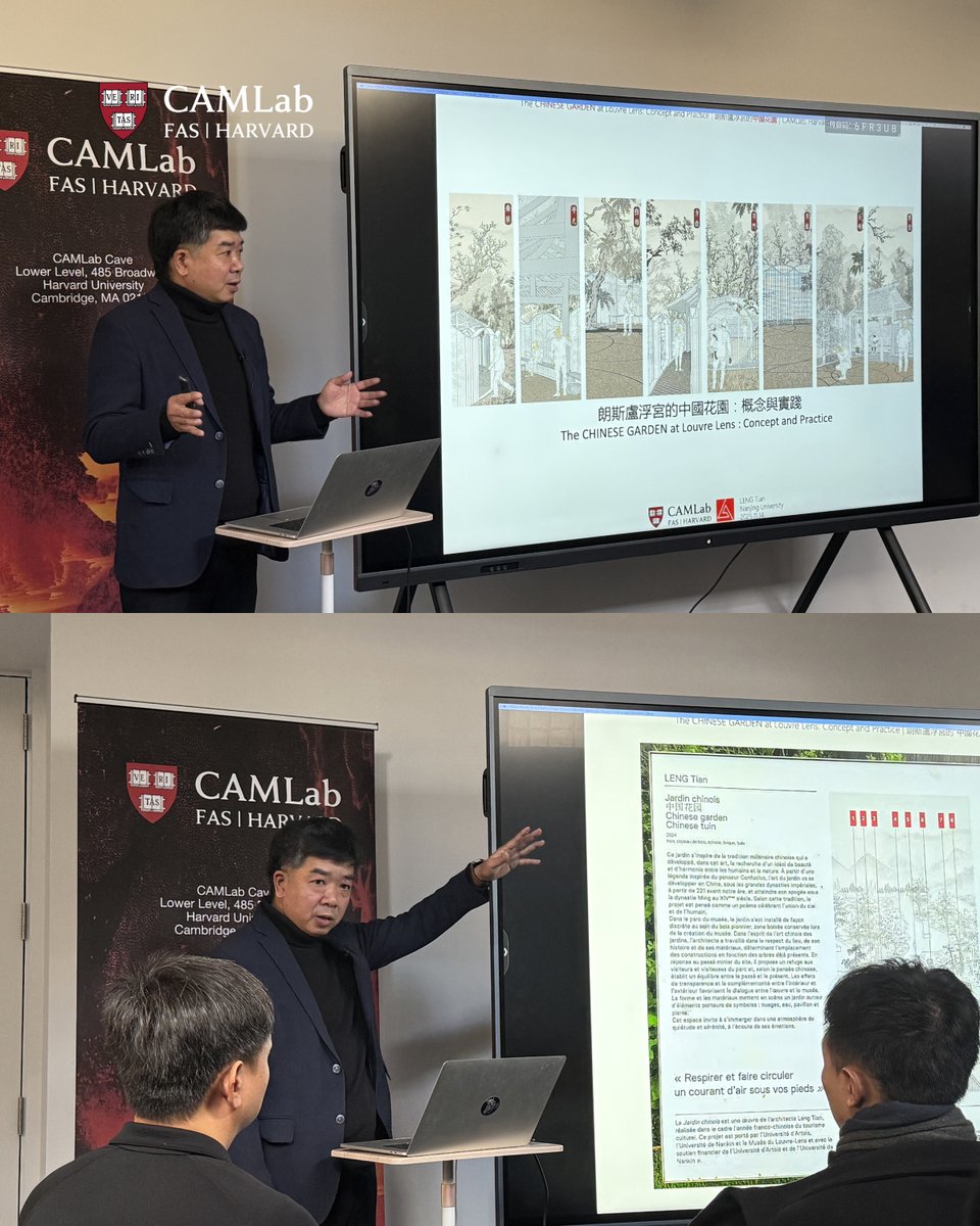 HarvardCAMLab's tweet image. On November 14, we were delighted to host CAMLab Visiting Scholar and Associate Professor Tian Leng from Nanjing University for an engaging lecture, “The Chinese Garden at the Louvre-Lens: Concept and Practice.”

Professor Leng, an expert in modern Chinese architectural history…