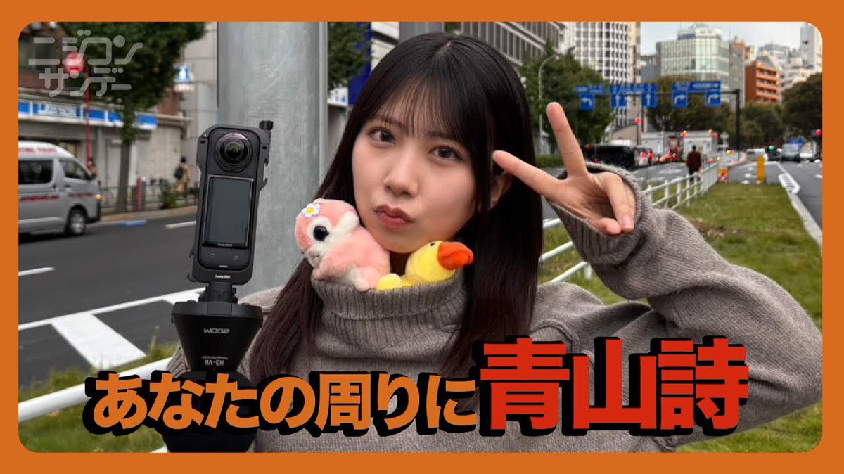 きなこもちもち様❤９月② オブジェリクエストオーダー専用 Zipper専属モデル限定