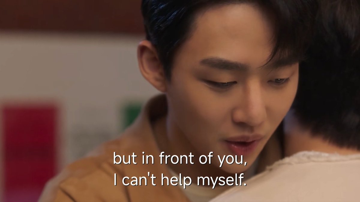 Both green flags but in different fonts