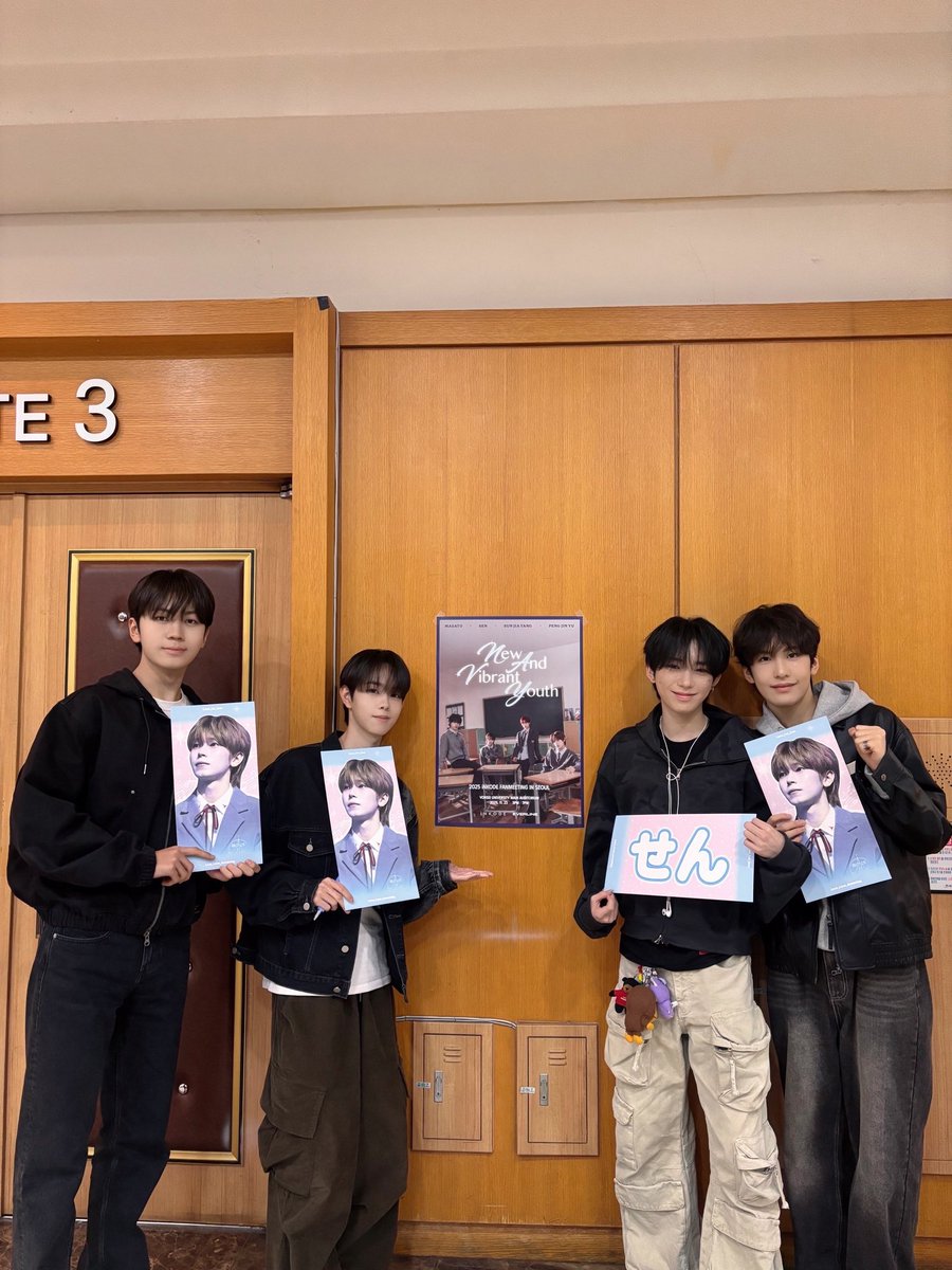 ready_to_nch's tweet image. 팬미팅 잘 다녀왔어요!
좋은 에너지 많이 받고 왔습니다〜🙌💛

ファンミに行ってきました！
元気をたくさんいただきました〜🙌💛

#쇼우 #ショウ #翔 #SHO #함현서  #HAMHYUNSEO #ハムヒョンソ #咸弦序
#readytonch
#NAVY_NewAndVibrantYouth
#타츠키 #TATSUKI #정현준 #JUNGHYUNJUN