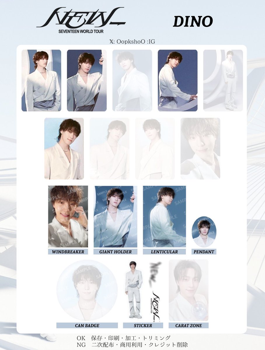 tag/取引 tweet media