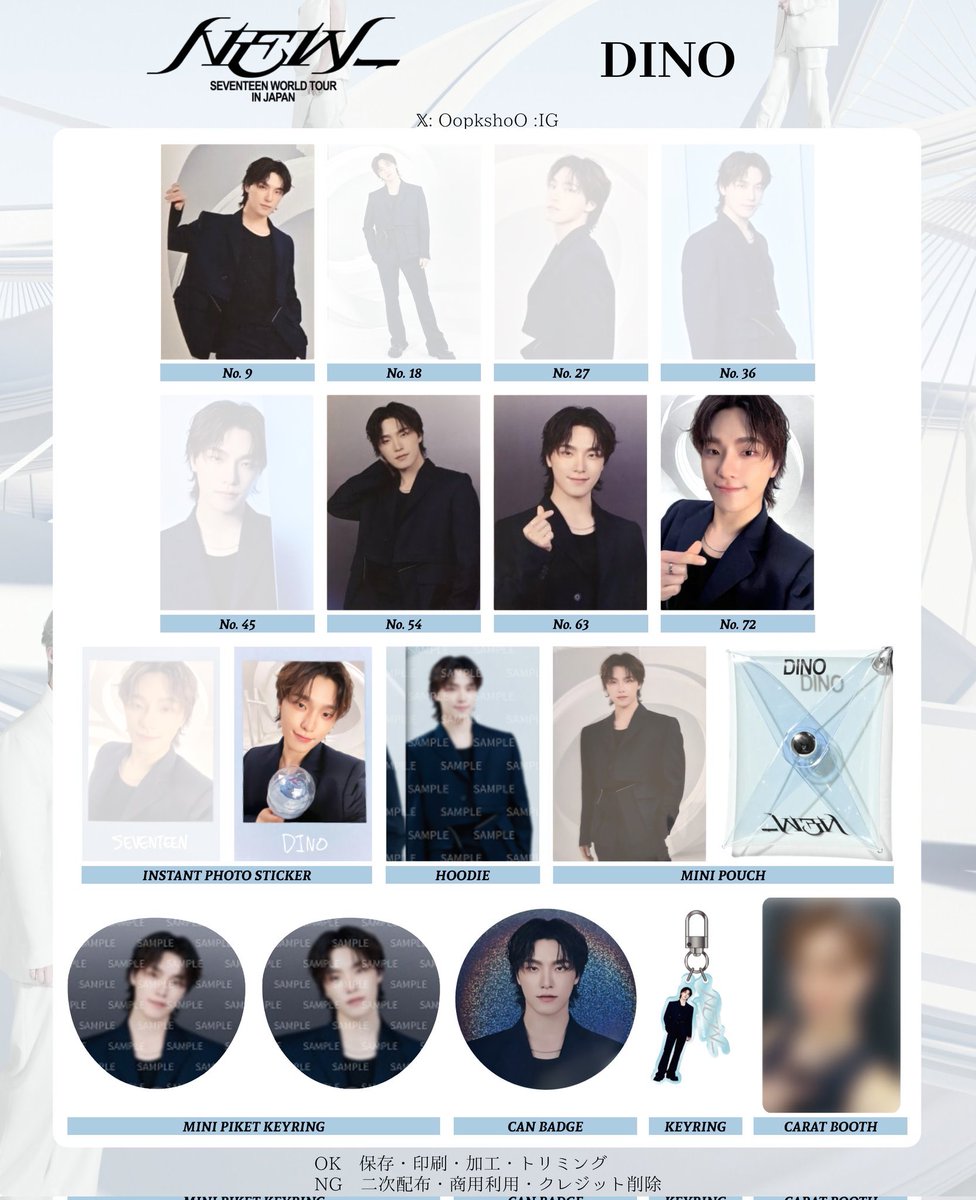 tag/取引 tweet media