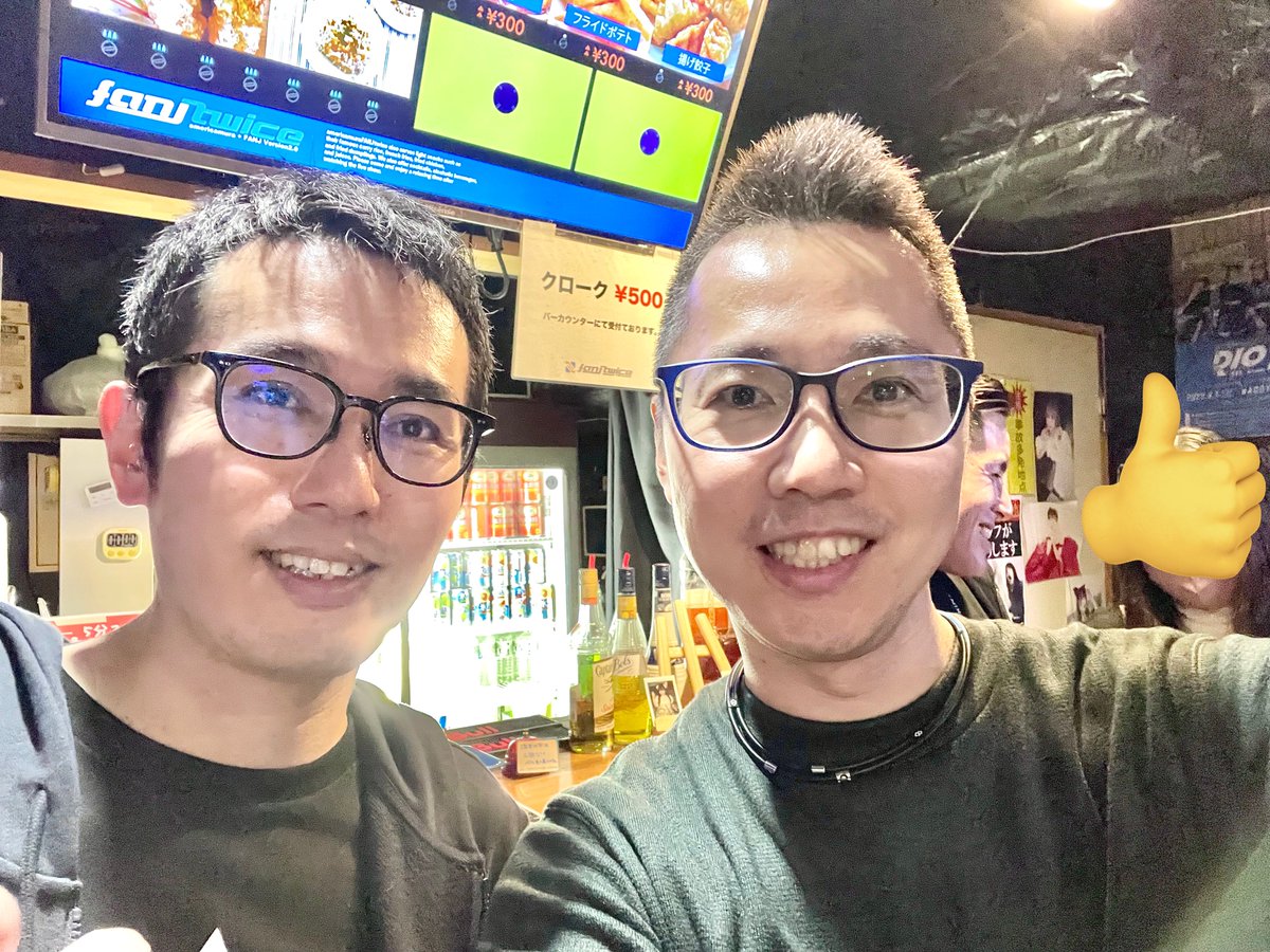 かずきっちょ(feat.えり) (@kazuki_allway) / Posts / X