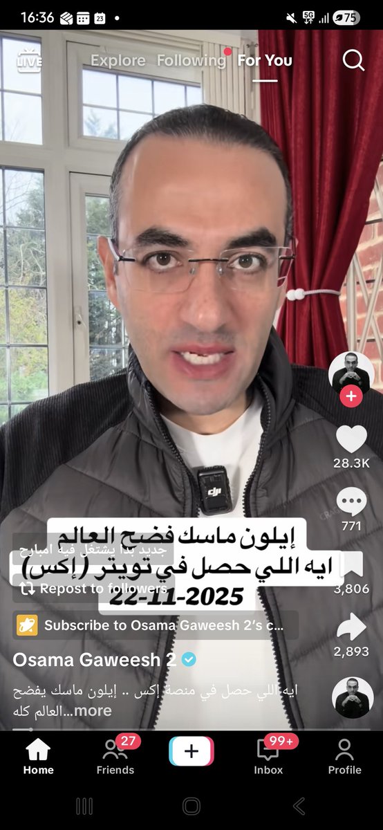 YusufSerifUglo's tweet photo. اسامه جاوبش خرج للحديث عن خاصية كشف الموقع لتطبيق اكس، وركز على انها فضحت لجان الكترونية #اسرائيل تدافع عن سياساتها من خارج #اميركا وتتظاهر انها حسابات اميركية، ولم يتطرق طبعا لفضيحة لجان الاخوان التي انكشفت
ماذا نفهم من هذا التناول:
١- ان تنظيم الاخوان ينفذ نفس الاساليب الاسرائيلية في حروبه الاعلامية.
٢-ان الاخوان كلما انكشفوا او انفضحوا استخدموا اسلوب اسامة (اسلوب شوف العصفورة) حيث يستخدمون اسرائيل كفزاعه للحديث عن نشاطها "الشيطاني" كي يبعدوا الاهتمام والانظار والحديث عنهم.