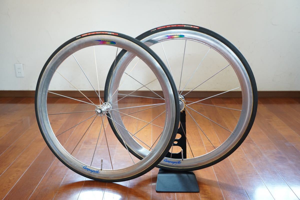 COMMUNION tweet media