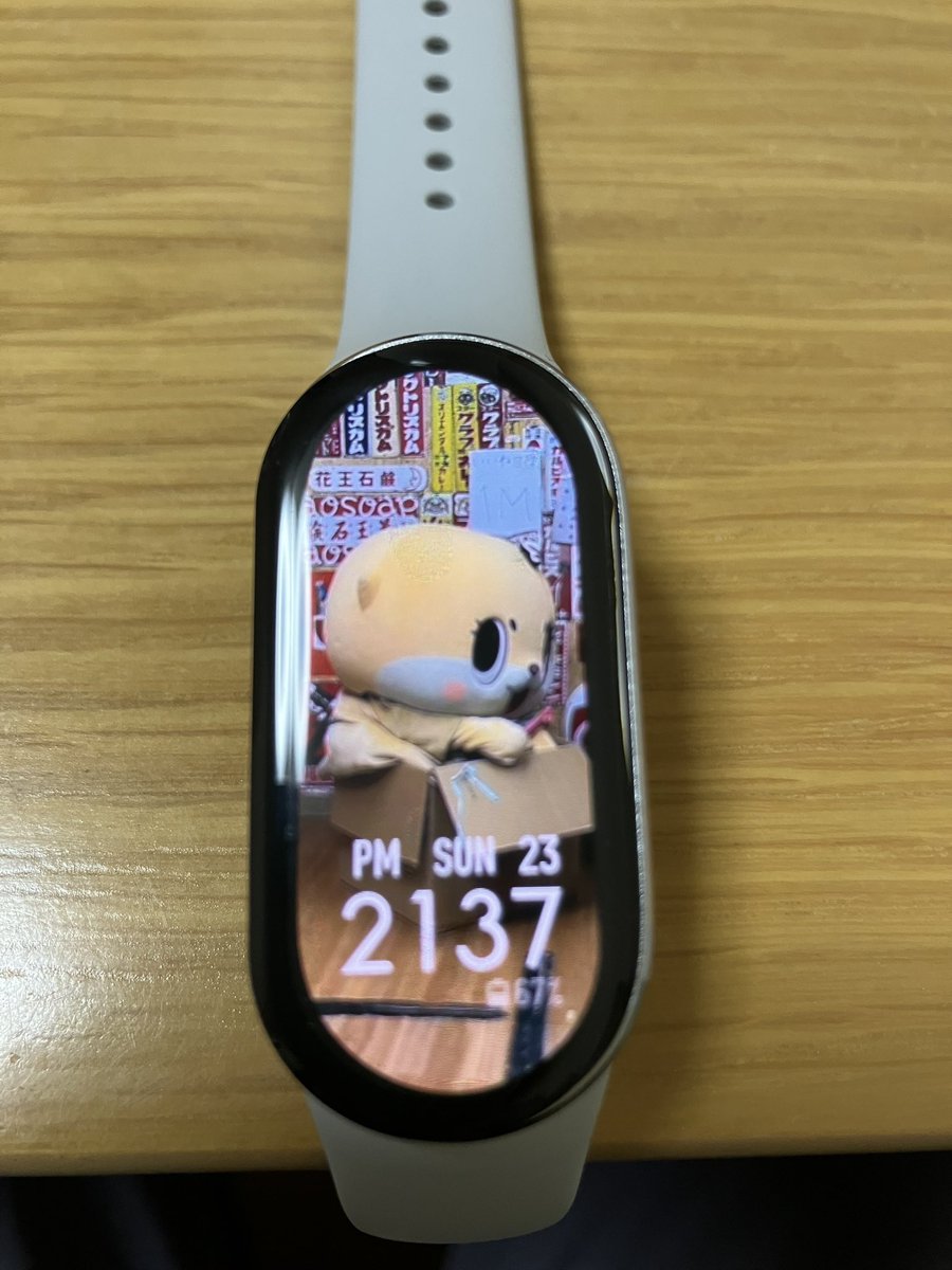 あさみみがー様♡ありがとうございます♡ あさみ (@gSrXBzhBW0V8GVN) / Posts / X