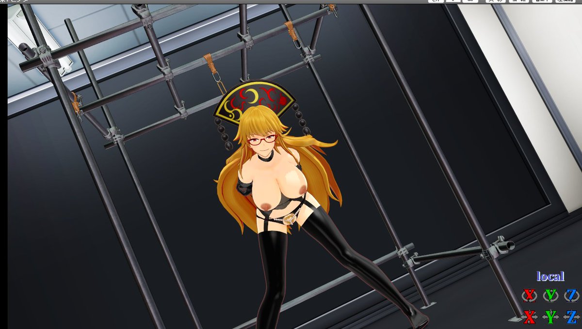 寄るとフレームアウトしちゃうので吊り床さんには0.8倍になってもらった