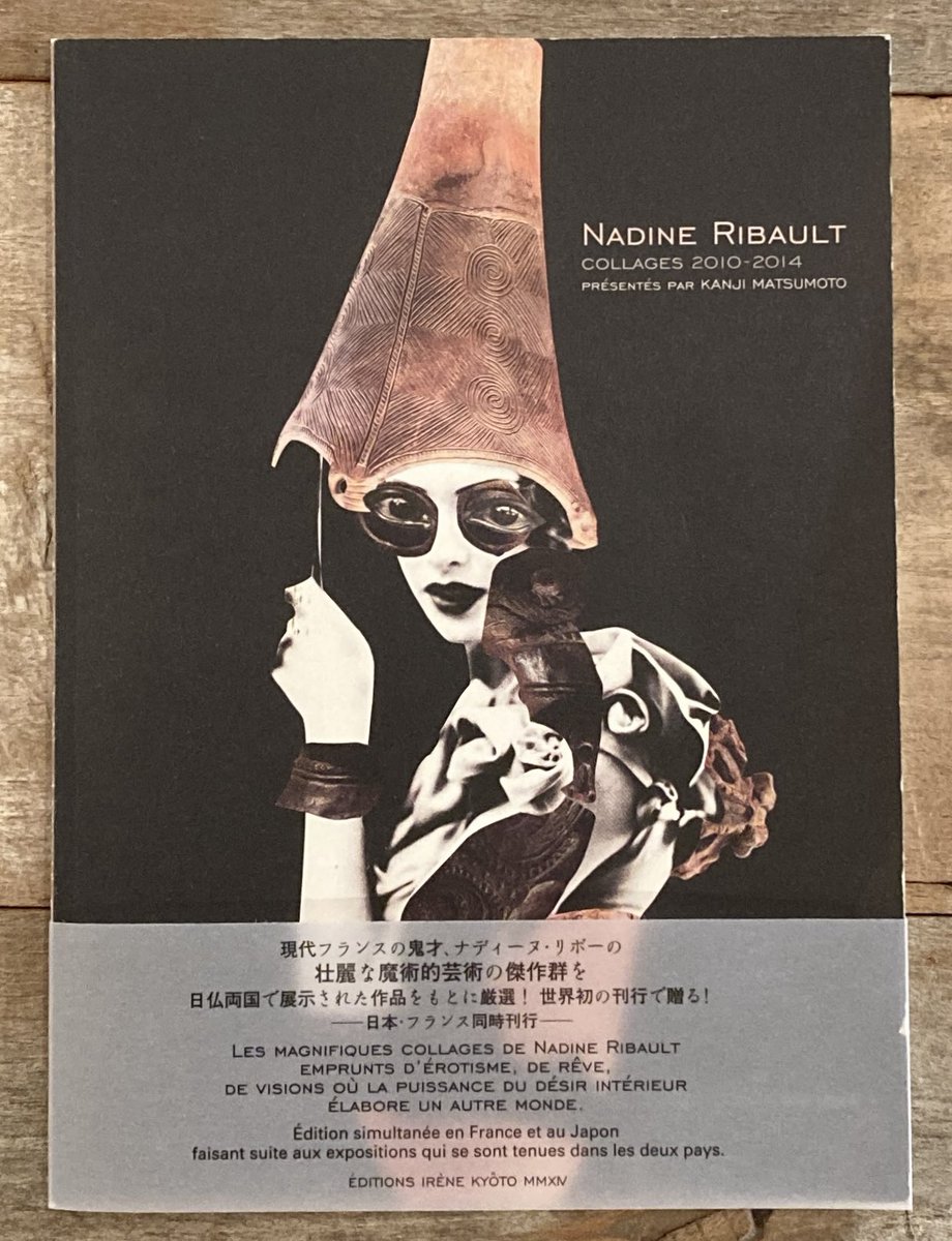 アメリカの女性作家キャシィ·ドナヘイのコラージュ作品。明るく自由な表現が楽しい。 アメリカの女性作家キャシィ·ドナヘイのコラージュ作品。明るく自由な