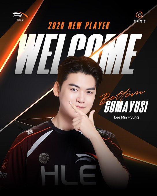 LCK_FR's tweet image. [Mercato] L'ADC triple champion du monde back-to-back-to-back vient Gumayusi vient de signer chez HLE pour la saison 2026