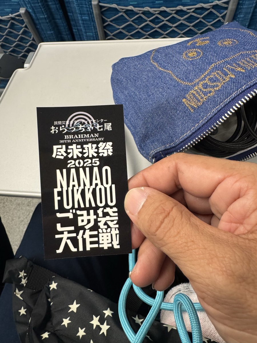 薔薇猫 〘〙 tweet media