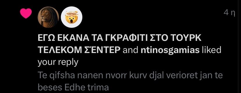 Mitsossssss's tweet image. ΒΡΕ ΒΡΕ ΒΡΕ ΔΕΣ ΕΔΩ ΣΥΜΠΤΩΣΗ #paofc  #OlympiakosFC #paobc #OlympiacosBC