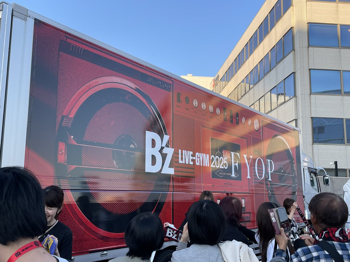 B'zのライブへ行ってきました〜😊