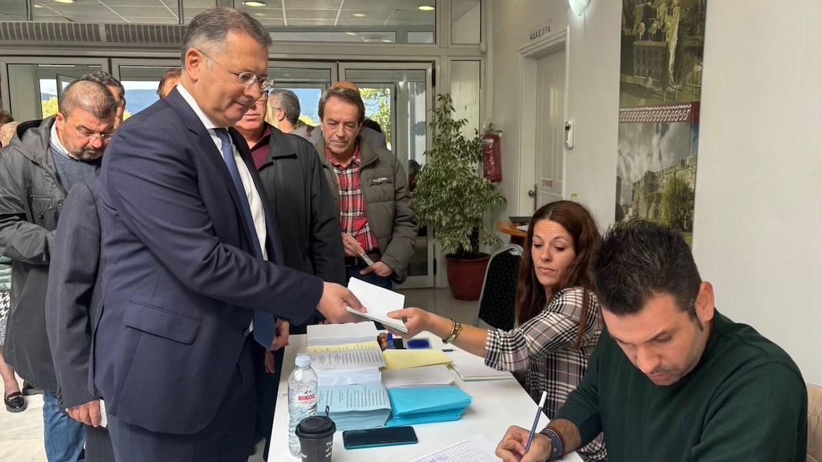 Σήμερα η καρδιά της Νέας Δημοκρατίας χτυπά δυνατά σε όλη τη χώρα, σε κάθε πόλη και χωριό, όπου καλούμαστε να ψηφίσουμε για την ανάδειξη των Προέδρων ΔΕΕΠ και ΔΗΜΤΟ, των μελών των Διοικητικών Συμβουλίων των κομματικών οργανώσεων και των συνέδρων για ...
tinyurl.com/mxx7bb66