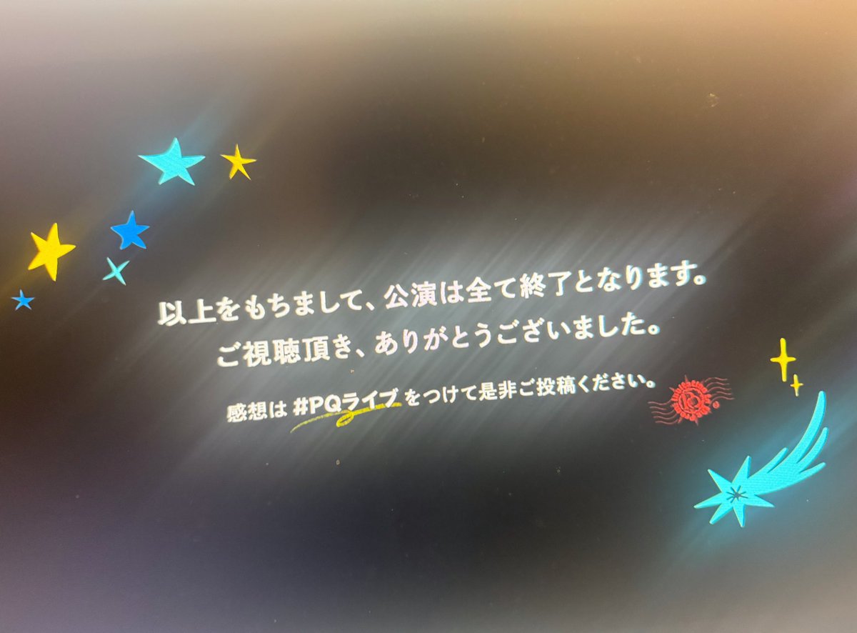 5atSo's tweet image. Thank you so much, PQ!!（T_T）☆彡･ﾟ｡･ﾟﾟ･｡
#PQライブ