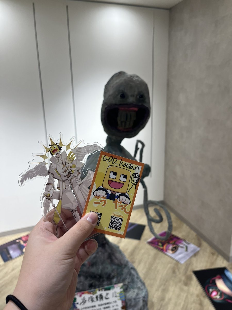キャビネスくんとこうたん！ #ニート部VSクリエ組PUS