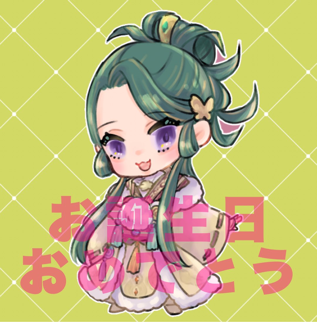 S. (@PhoenixCryTwice) / Posts / X