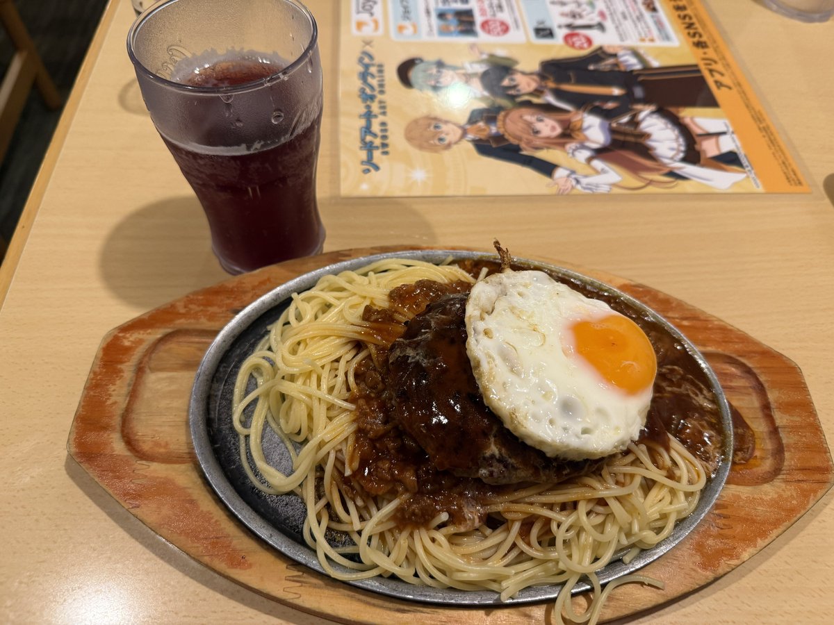 Michael Grönert tweet media