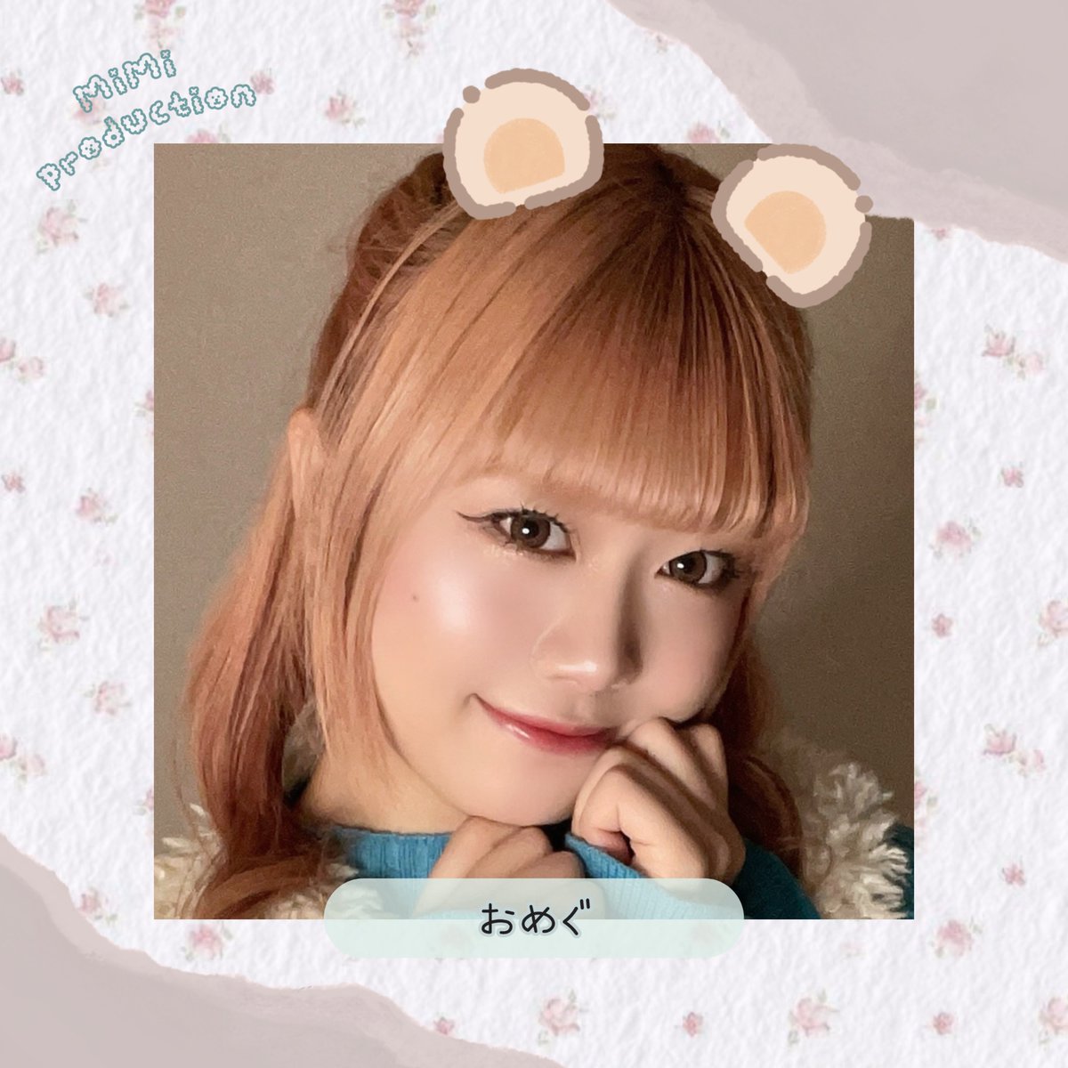 🌟🐹おめぐ🐹🌟 (@_mew00_) / Posts / X