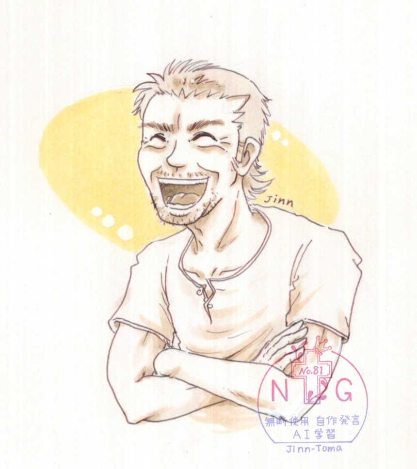 #ヒゲ版深夜の真剣お絵描き60分一本勝負
お題「無精髭と笑いじわ」､フライングにて参加致します｡
笑いじわ自分にかけるかなぁ…と思いつつ､写真を参考にしながら挑戦しました(キャラクターとポーズはオリジナルです)｡
当たり前だけど色々まだまだだなぁ💧