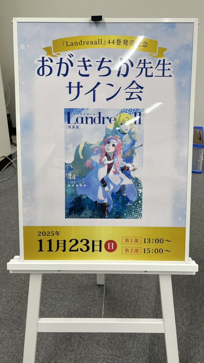 fz-Honma (@zhonma) / Posts and Replies / X